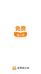 英亚app官方官网